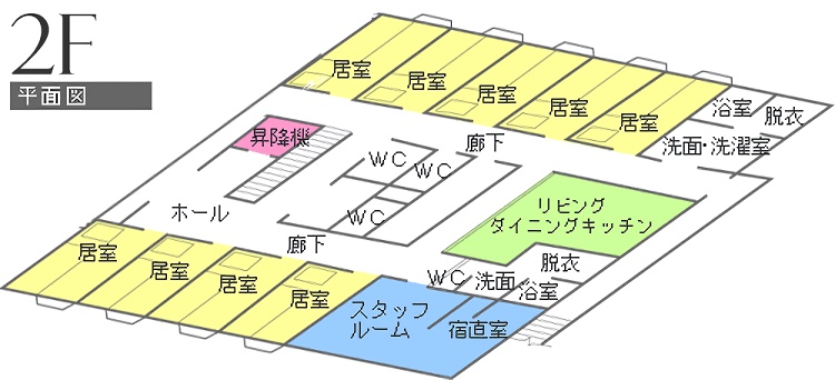 2Fフロアマップ